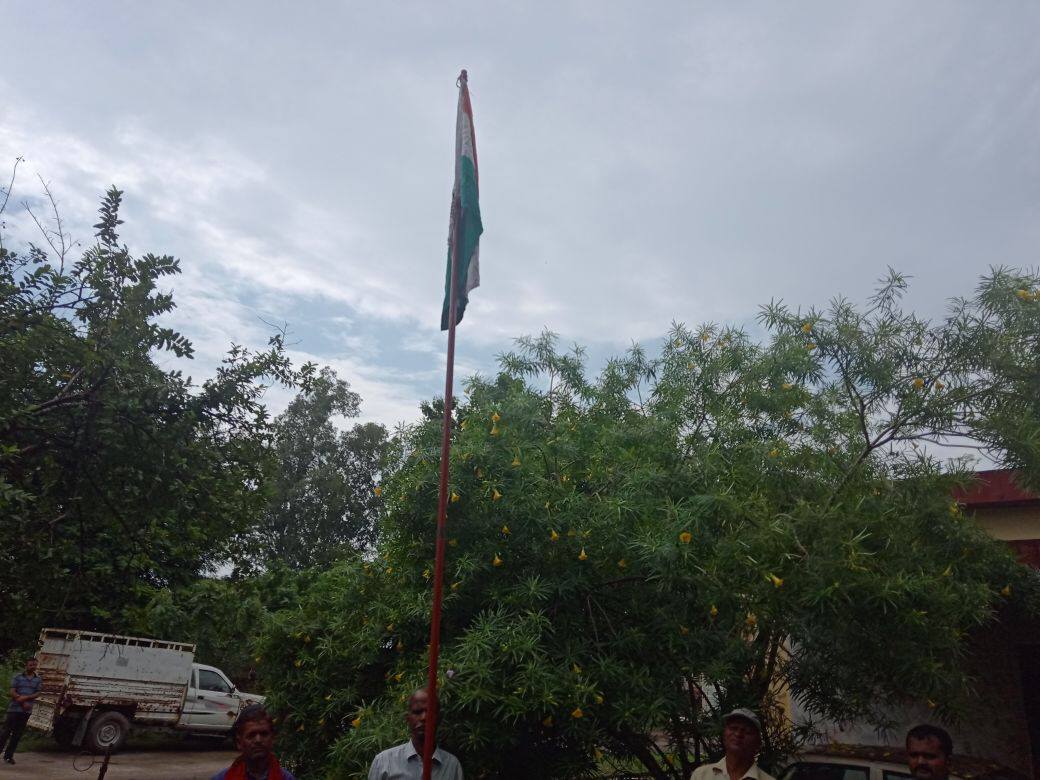 Picture From 15th august Flag hoisting ceremony from the company premises.
